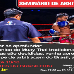 P0554-SEMINARIO DE ARBITRAGEM A.M.T.I 1 - EDICAO